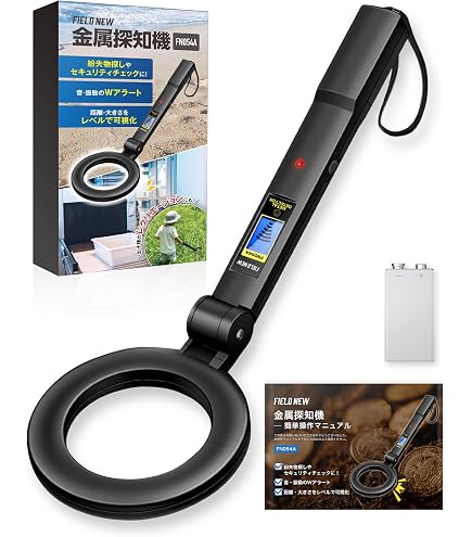 Amazon.co.jp: GARRETT 携帯型金属探知機 スーパースキャナー 防犯警備